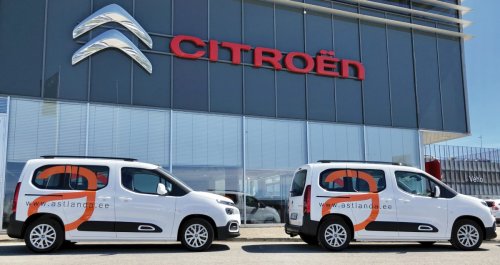 Astlanda reklaamlogod