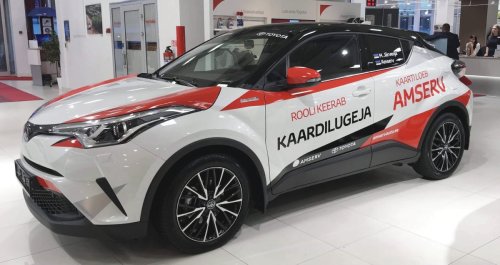 Järveoja reklaamkleebised